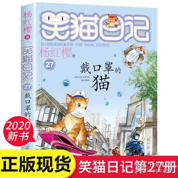 全民烧脑3去广告版
